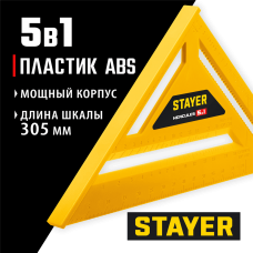 STAYER 305 мм, угольник кровельный универсальный 5-в-1 34522-30 STAYER 305 мм, угольник кровельный универсальный 5-в-1 34522-30