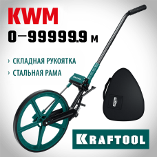KRAFTOOL 0.1-99999 м, измерительное колесо (курвиметр) 34756 KRAFTOOL 0.1-99999 м, измерительное колесо (курвиметр) 34756
