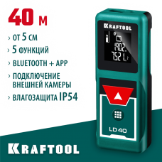 KRAFTOOL дальность 5 см - 40 м, точность 1,5 мм, лазерный дальномер LD-40 34763 KRAFTOOL дальность 5 см - 40 м, точность 1,5 мм, лазерный дальномер LD-40 34763