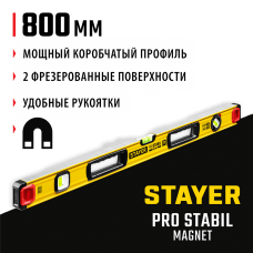 STAYER 800 мм, 3 глазка, точность 0.5 мм/м, уровень магнитный PRO STABIL MAGNET 3480-080 STAYER 800 мм, 3 глазка, точность 0.5 мм/м, уровень магнитный PRO STABIL MAGNET 3480-080