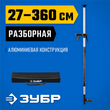 ЗУБР штанга распорная ШТ-4 34950 ЗУБР штанга распорная ШТ-4 34950