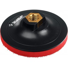 Опорная тарелка ЗУБР "Профессионал" пластиковая для УШМ под АГШК, мягкая полиуретановая прокладка d 100 мм, М14 (35782-100) Опорная тарелка ЗУБР "Профессионал" пластиковая для УШМ под АГШК, мягкая полиуретановая прокладка d 100 мм, М14 (35782-100)