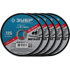 ЗУБР 5 шт., 125х1.2х22.23 мм, набор кругов отрезных абразивных по металлу для УШМ 36200-125-1.2-H5_z03 Профессионал ЗУБР 5 шт., 125х1.2х22.23 мм, набор кругов отрезных абразивных по металлу для УШМ 36200-125-1.2-H5_z03 Профессионал