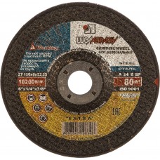 ЛУГА 150 х 6 х 22.2 мм, для УШМ, круг шлифовальный по металлу (3650-150-06) ЛУГА 150 х 6 х 22.2 мм, для УШМ, круг шлифовальный по металлу (3650-150-06)