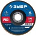 ЗУБР  125 х 22.2 мм, P80, КЛТ, Круг лепестковый торцевой (36591-125-80_z01)