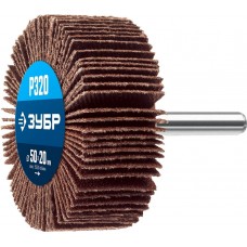 ЗУБР d 50 x 20 мм, P320, на шпильке d 6 мм, Круг шлифовальный лепестковый, Профессионал (36601-320_z01) ЗУБР d 50 x 20 мм, P320, на шпильке d 6 мм, Круг шлифовальный лепестковый, Профессионал (36601-320_z01)