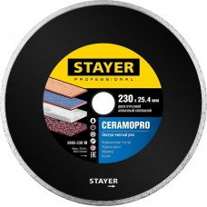 STAYER Ø 230Х25.4 мм, алмазный, cплошной, диск отрезной CERAMOPRO 3665-230_z02 Professional STAYER Ø 230Х25.4 мм, алмазный, cплошной, диск отрезной CERAMOPRO 3665-230_z02 Professional