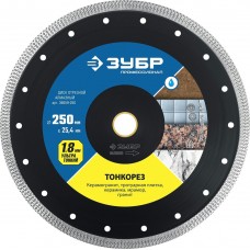 ЗУБР ТОНКОРЕЗ 250 мм (25.4/22.2 мм, 10х1.8 мм), Ультратонкий алмазный диск (36659-250) ЗУБР ТОНКОРЕЗ 250 мм (25.4/22.2 мм, 10х1.8 мм), Ультратонкий алмазный диск (36659-250)