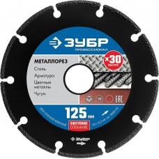ЗУБР Ø 125Х22.2 мм, алмазный, сегментный, по металлу диск отрезной МЕТАЛЛОРЕЗ 36662-125 Профессионал ЗУБР Ø 125Х22.2 мм, алмазный, сегментный, по металлу диск отрезной МЕТАЛЛОРЕЗ 36662-125 Профессионал