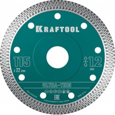 KRAFTOOL ULTRA-THIN 115х1.2 мм ультратонкий алмазный диск (36685-115) KRAFTOOL ULTRA-THIN 115х1.2 мм ультратонкий алмазный диск (36685-115)