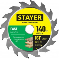 STAYER FAST 140 x 20/16мм 16Т, диск пильный по дереву, быстрый рез STAYER FAST 140 x 20/16мм 16Т, диск пильный по дереву, быстрый рез