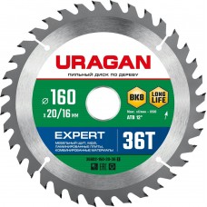 URAGAN Expert 160х20/16мм 36Т, диск пильный по дереву URAGAN Expert 160х20/16мм 36Т, диск пильный по дереву