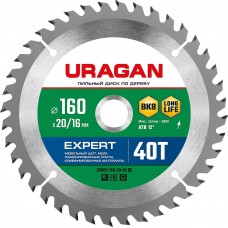 URAGAN Expert 160 x 20/16мм 40Т, диск пильный по дереву URAGAN Expert 160 x 20/16мм 40Т, диск пильный по дереву