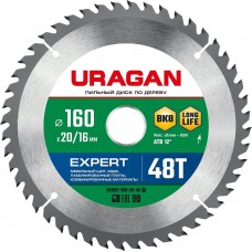 URAGAN Expert 160х20/16мм 48Т, диск пильный по дереву URAGAN Expert 160х20/16мм 48Т, диск пильный по дереву