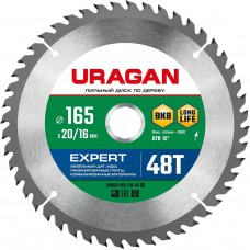 URAGAN Expert 165х20/16мм 48Т, диск пильный по дереву URAGAN Expert 165х20/16мм 48Т, диск пильный по дереву