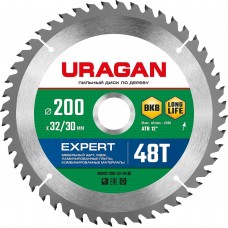 URAGAN Expert 200х32/30мм 48Т, диск пильный по дереву URAGAN Expert 200х32/30мм 48Т, диск пильный по дереву