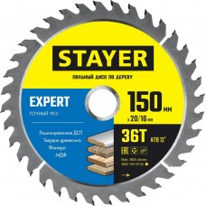 STAYER EXPERT 150 x 20/16мм 36T, диск пильный по дереву, точный рез STAYER EXPERT 150 x 20/16мм 36T, диск пильный по дереву, точный рез