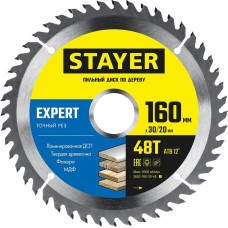 STAYER EXPERT 160 x 30/20мм 48T, диск пильный по дереву, точный рез STAYER EXPERT 160 x 30/20мм 48T, диск пильный по дереву, точный рез
