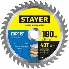STAYER EXPERT 180 x 20/16мм 40T, диск пильный по дереву, точный рез STAYER EXPERT 180 x 20/16мм 40T, диск пильный по дереву, точный рез