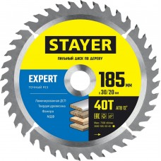 STAYER EXPERT 185 x 30/20мм 40Т, диск пильный по дереву, точный рез STAYER EXPERT 185 x 30/20мм 40Т, диск пильный по дереву, точный рез