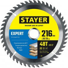STAYER EXPERT 216 x 30/20мм 48Т, диск пильный по дереву, точный рез STAYER EXPERT 216 x 30/20мм 48Т, диск пильный по дереву, точный рез
