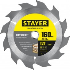 STAYER CONSTRUCT 160 x 20/16мм 12Т, диск пильный по дереву, технический рез STAYER CONSTRUCT 160 x 20/16мм 12Т, диск пильный по дереву, технический рез