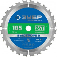 ЗУБР Быстрорез, 185 x 20 мм, 24Т, пильный диск по дереву, Профессионал (36901-185-20-24_z01) ЗУБР Быстрорез, 185 x 20 мм, 24Т, пильный диск по дереву, Профессионал (36901-185-20-24_z01)