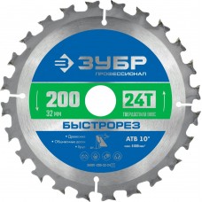 ЗУБР Быстрорез, 200 x 32 мм, 24Т, пильный диск по дереву, Профессионал (36901-200-32-24_z01) ЗУБР Быстрорез, 200 x 32 мм, 24Т, пильный диск по дереву, Профессионал (36901-200-32-24_z01)