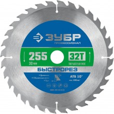 ЗУБР Быстрорез, 255 x 30 мм, 32Т, пильный диск по дереву, Профессионал (36901-255-30-32_z01) ЗУБР Быстрорез, 255 x 30 мм, 32Т, пильный диск по дереву, Профессионал (36901-255-30-32_z01)