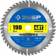 ЗУБР Чисторез 190 x 20мм 48Т, диск пильный по дереву ЗУБР Чисторез 190 x 20мм 48Т, диск пильный по дереву