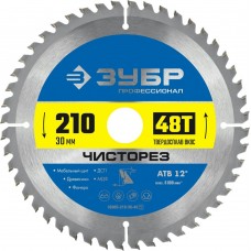 ЗУБР Чисторез 210 x 30мм 48Т, диск пильный по дереву ЗУБР Чисторез 210 x 30мм 48Т, диск пильный по дереву