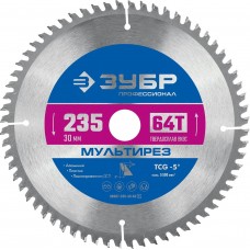 ЗУБР 235 x 30 мм, 64Т, диск пильный по алюминию Мультирез 36907-235-30-64_z01 ЗУБР 235 x 30 мм, 64Т, диск пильный по алюминию Мультирез 36907-235-30-64_z01