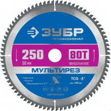 ЗУБР 250 х 30 мм, 80Т, диск пильный по алюминию Мультирез 36907-250-30-80_z01 ЗУБР 250 х 30 мм, 80Т, диск пильный по алюминию Мультирез 36907-250-30-80_z01