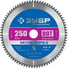 ЗУБР 250 х 32 мм, 80Т, диск пильный по алюминию Мультирез 36907-250-32-80_z01 ЗУБР 250 х 32 мм, 80Т, диск пильный по алюминию Мультирез 36907-250-32-80_z01