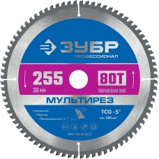 ЗУБР 255 х 30 мм, 80Т, диск пильный по алюминию Мультирез 36907-255-30-80_z01 ЗУБР 255 х 30 мм, 80Т, диск пильный по алюминию Мультирез 36907-255-30-80_z01