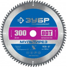 ЗУБР 300 х 30 мм, 80Т, диск пильный по алюминию Мультирез 36907-300-30-80_z01 ЗУБР 300 х 30 мм, 80Т, диск пильный по алюминию Мультирез 36907-300-30-80_z01