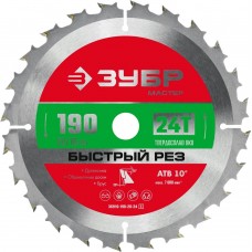 ЗУБР Быстрый рез 190 x 20/16мм 24Т, диск пильный по дереву ЗУБР Быстрый рез 190 x 20/16мм 24Т, диск пильный по дереву