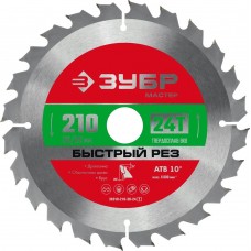 ЗУБР Быстрый рез 210 x 30/20мм 24Т, диск пильный по дереву ЗУБР Быстрый рез 210 x 30/20мм 24Т, диск пильный по дереву