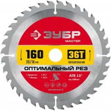 ЗУБР Оптимальный рез, 160 x 20/16 мм, 36T, пильный диск по дереву (36912-160-20-36_z01) ЗУБР Оптимальный рез, 160 x 20/16 мм, 36T, пильный диск по дереву (36912-160-20-36_z01)