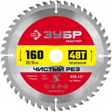 ЗУБР Чистый рез, 160 x 20/16 мм, 48Т, пильный диск по дереву (36914-160-20-48_z01) ЗУБР Чистый рез, 160 x 20/16 мм, 48Т, пильный диск по дереву (36914-160-20-48_z01)