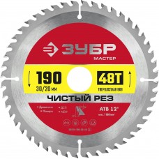 ЗУБР Чистый рез 190 x 30/20мм 48Т, диск пильный по дереву ЗУБР Чистый рез 190 x 30/20мм 48Т, диск пильный по дереву