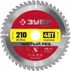 ЗУБР Чистый рез 210 x 30/20мм 48Т, диск пильный по дереву ЗУБР Чистый рез 210 x 30/20мм 48Т, диск пильный по дереву