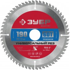 ЗУБР 190 x 30/20 мм, 60Т, диск пильный по алюминию 36916-190-30-60_z01 ЗУБР 190 x 30/20 мм, 60Т, диск пильный по алюминию 36916-190-30-60_z01