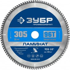 ЗУБР Ламинат 305х30мм 96Т, диск пильный по ламинату ЗУБР Ламинат 305х30мм 96Т, диск пильный по ламинату