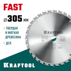 KRAFTOOL Fast 305 х 30 мм 32Т, диск пильный по дереву (36950-305-30) KRAFTOOL Fast 305 х 30 мм 32Т, диск пильный по дереву (36950-305-30)