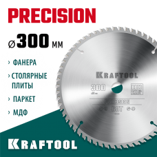 KRAFTOOL PRECISION 300х30мм 60Т, диск пильный по дереву (36952-300-30) KRAFTOOL PRECISION 300х30мм 60Т, диск пильный по дереву (36952-300-30)