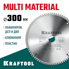 KRAFTOOL Multi Material 300х30мм 80Т, диск пильный по алюминию (36953-300-30) KRAFTOOL Multi Material 300х30мм 80Т, диск пильный по алюминию (36953-300-30)