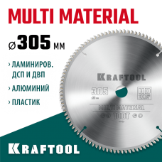 KRAFTOOL Multi Material 305х30мм 100Т, диск пильный по алюминию (36953-305-30) KRAFTOOL Multi Material 305х30мм 100Т, диск пильный по алюминию (36953-305-30)