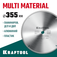 KRAFTOOL Multi Material 355х25.4мм 120Т, диск пильный по алюминию (36953-355-25.4) KRAFTOOL Multi Material 355х25.4мм 120Т, диск пильный по алюминию (36953-355-25.4)