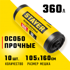 STAYER 360 л, черный, 10 шт., особопрочные, мешки для строительного мусора HEAVY DUTY 39157-360 STAYER 360 л, черный, 10 шт., особопрочные, мешки для строительного мусора HEAVY DUTY 39157-360